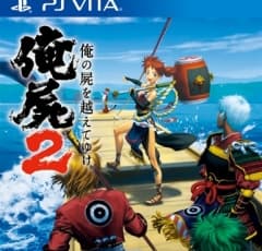 Oreshika: Tainted Bloodlines