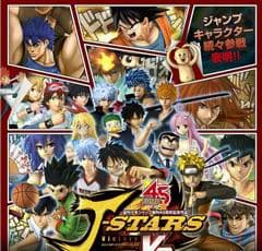 J-Stars Victory VS+