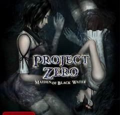 Project Zero: Maiden of Black Water