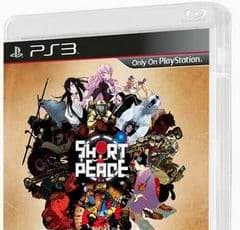 Short Peace: Ranko Tsukigime’s Longest Day