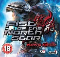 Fist of the North Star Ken's Rage 2