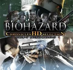 Resident Evil: Chronicles HD