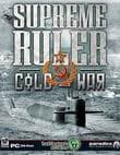 Supreme Ruler: Cold War