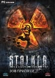S.T.A.L.K.E.R.: Call of Pripyat