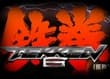 Tekken 6