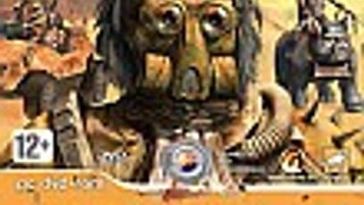 Обитаемый остров: Послесловие