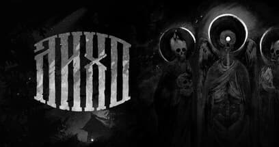 Лихо Одноглазое