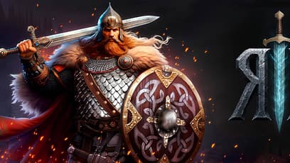 «Яр» (бывшая «Древние русы»)