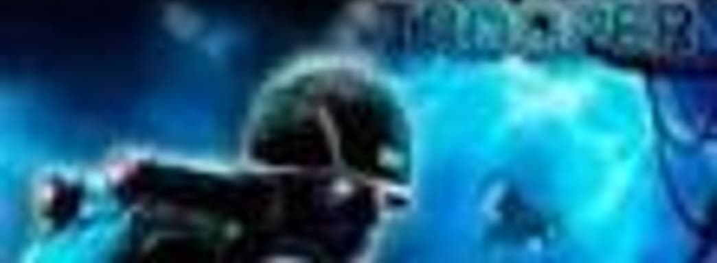 Rogue Trooper: Redux появится в продаже в 2017 году