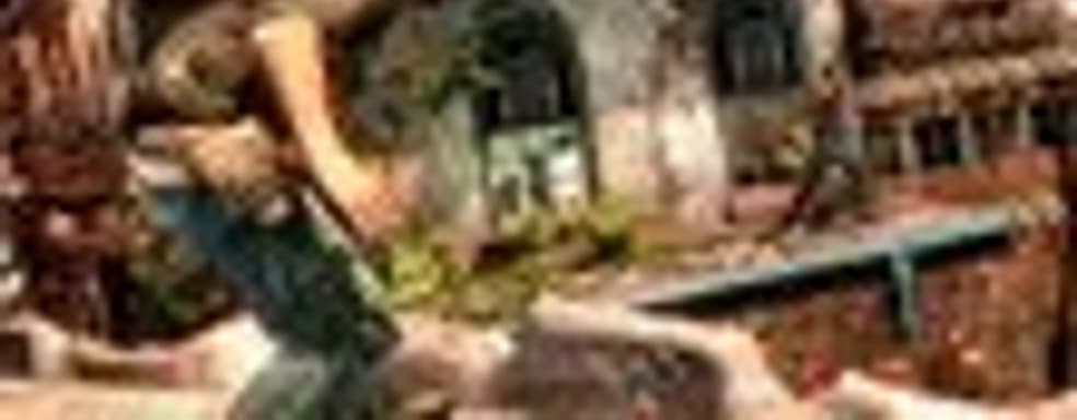 Публичный бета-тест Uncharted 2 датирован