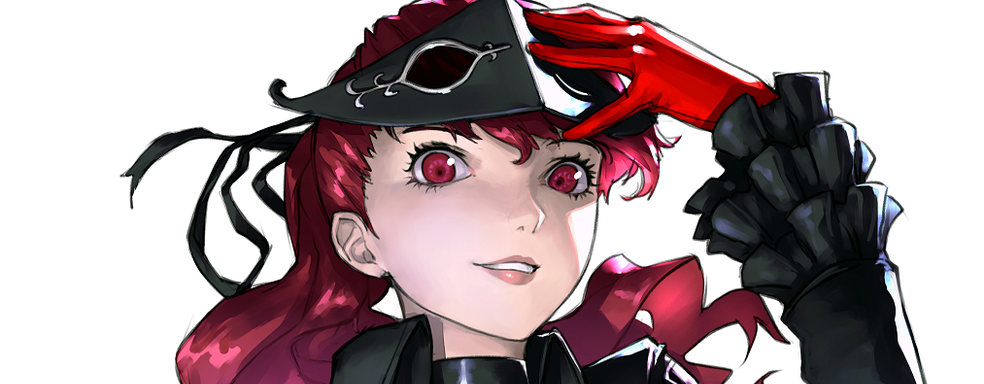 Atlus надеется выпустить «ключевую игру» в 2022 году. Зарегистрирован проект с внутриигровыми покупками