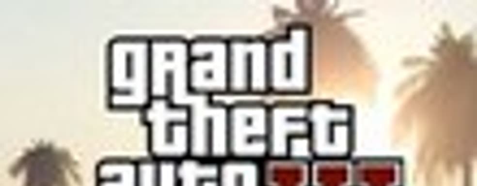 Rockstar планировала Grand Theft Auto: Tokyo. GTA VI в разработке. Сиквел Red Dead на новом движке