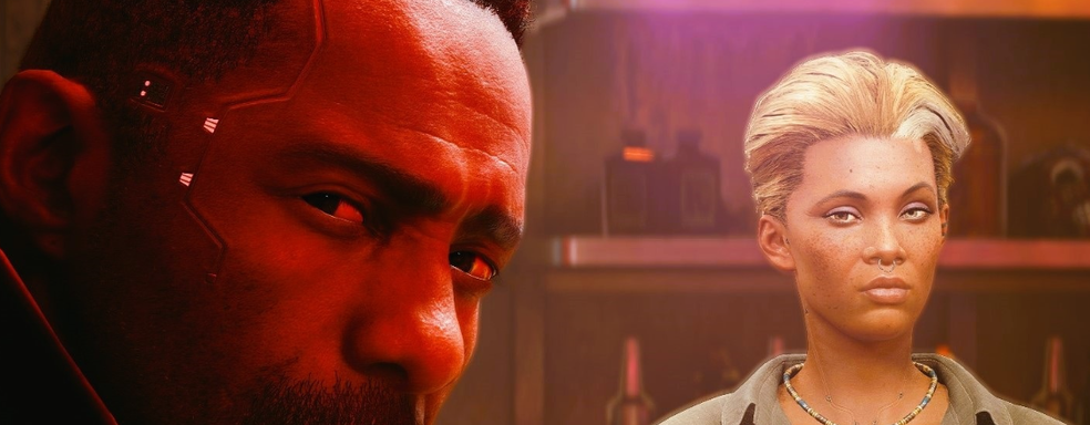 CDPR пытается закрыть русскую озвучку Cyberpunk 2077 Phantom Liberty. Автор ИИ-дубляжа получил письмо от поляков