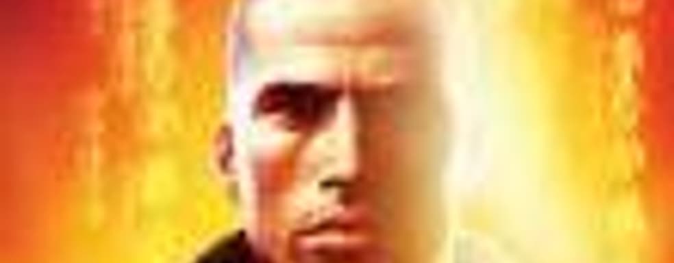 Компьютерный Mass Effect без демо-версии