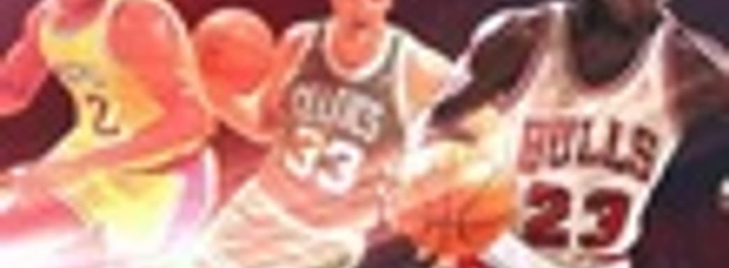 Legends Showcase DLC для NBA 2K12