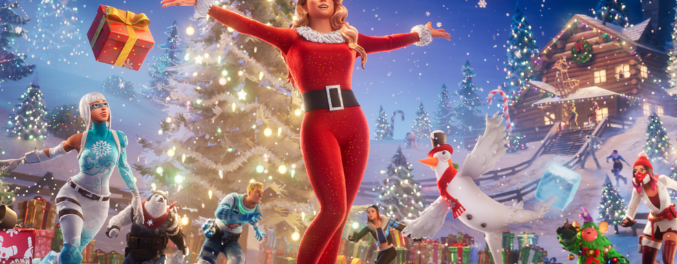 В Fortnite разморозили певицу. Мэрайя Кэри спела в игре и появился скин исполнительницы All I Want For Christmas Is You