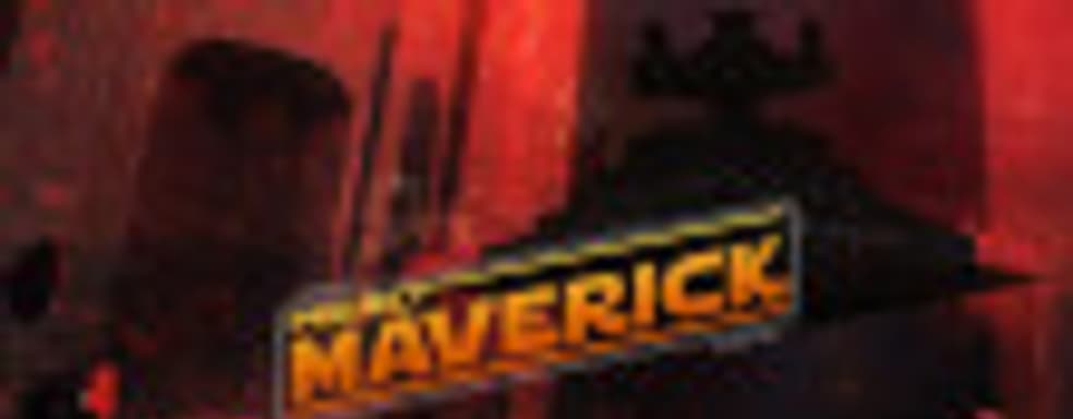 Грядёт анонс? – в сети появилось упоминание об игре Star Wars Project Maverick