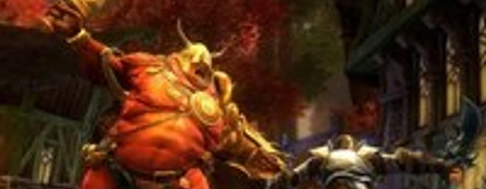 Kingdoms of Amalur: Reckoning в продаже. Оценки