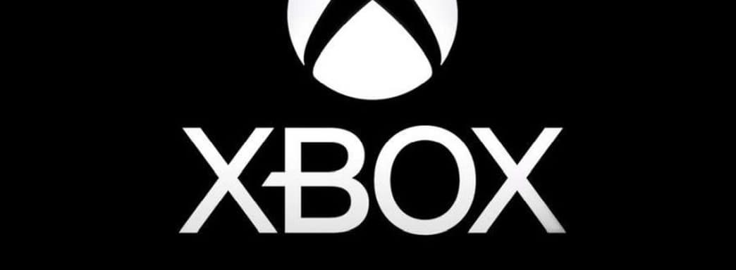 10 советов для владельцев Xbox. Microsoft раскрыла возможности консолей и сообщила последние новости