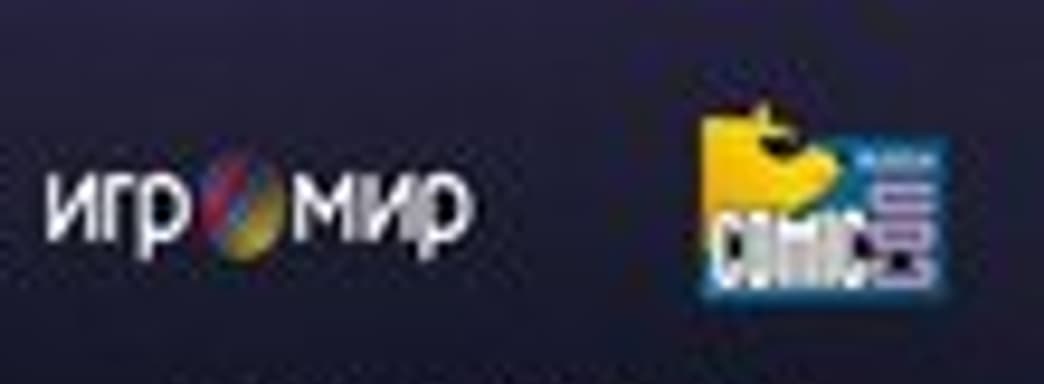 Итоги «ИгроМир 2015» и Comic Con Russia 2015