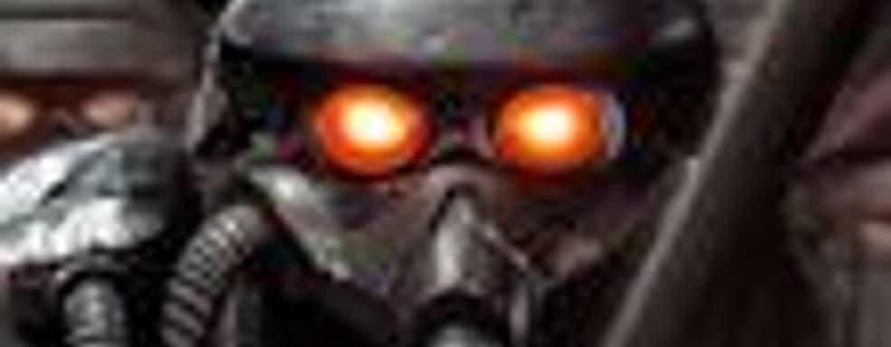 Killzone 2: набор карт Steel & Titanium