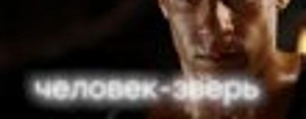 [СТРИМ] «Тьма боится меня» &mdash; знакомьтесь, мистер Риддик. НАЧАЛО в 19:00