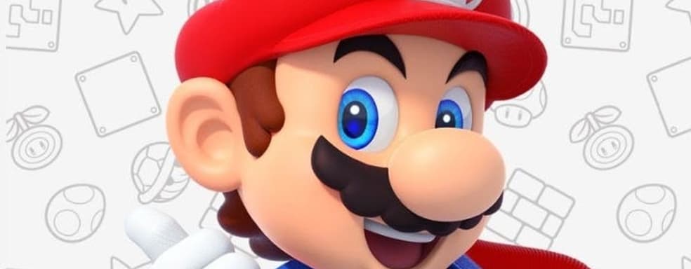 Время выхода новой консоли Nintendo подтверждено ещё одним источником
