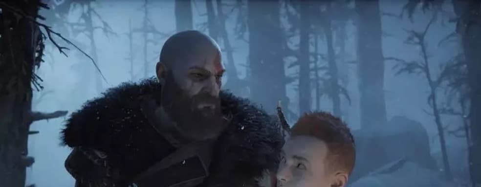 God of War Ragnarok получила ещё один предрелизный патч