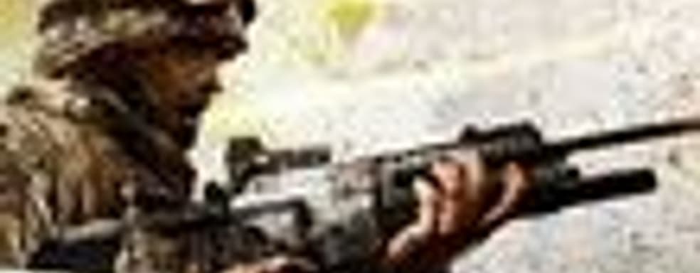 Неподтвержденные подробности о Call of Duty: Modern Warfare 2