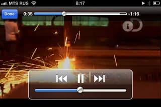 Программа GoFlex Media на iOS