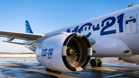 El ensamblaje del primer MC-21 de producción en serie para Aeroflot está a punto de finalizar