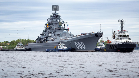 El TARK "Admiral Nakhimov" cambió el concepto de la "Flota Dorada" de EE. UU.
