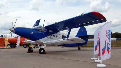 KPGА to spread its wings: Ministry of Industry and Trade ready to include new small aircraft in supply program