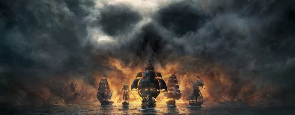 Ubisoft в очередной раз отложила многострадальную Skull and Bones