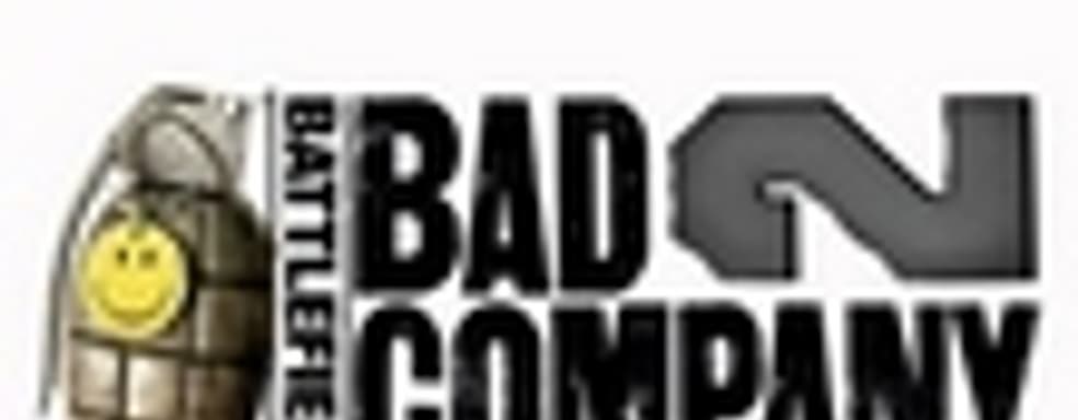 Battlefield: Bad Company 2 лишили DRM-системы