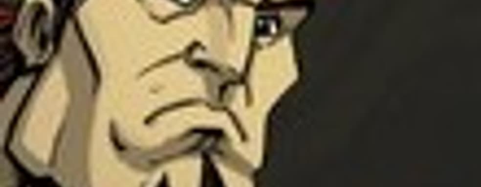 Shank 2 в продаже