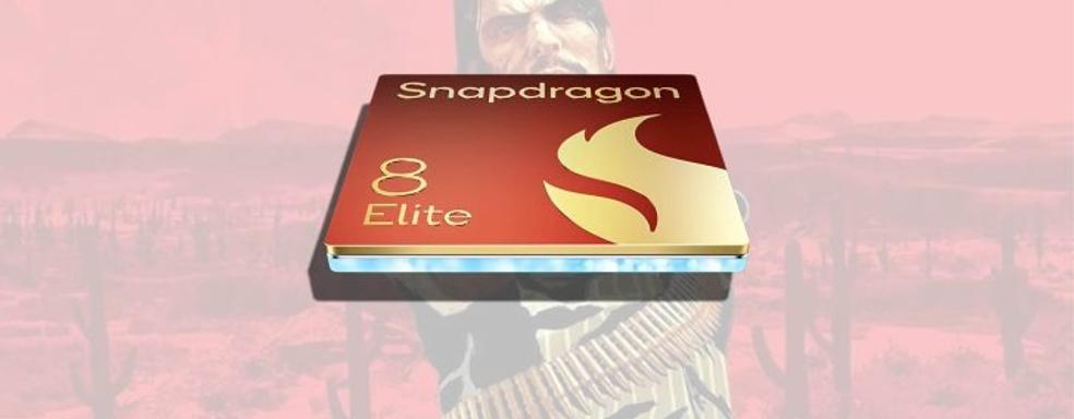 Портативные ПК не нужны? Смартфон на базе Snapdragon 8 Elite запустил Red Dead Redemption со 160 FPS
