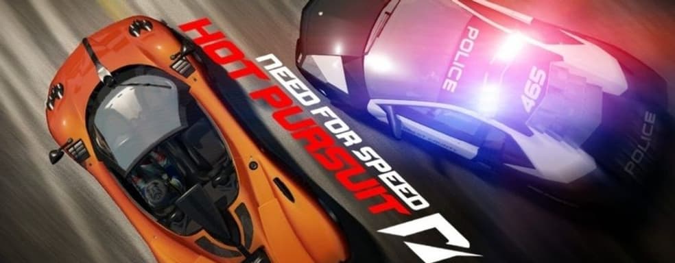 Need for Speed: Hot Pursuit Remastered попадёт в Xbox Game Pass Ultimate и EA Play