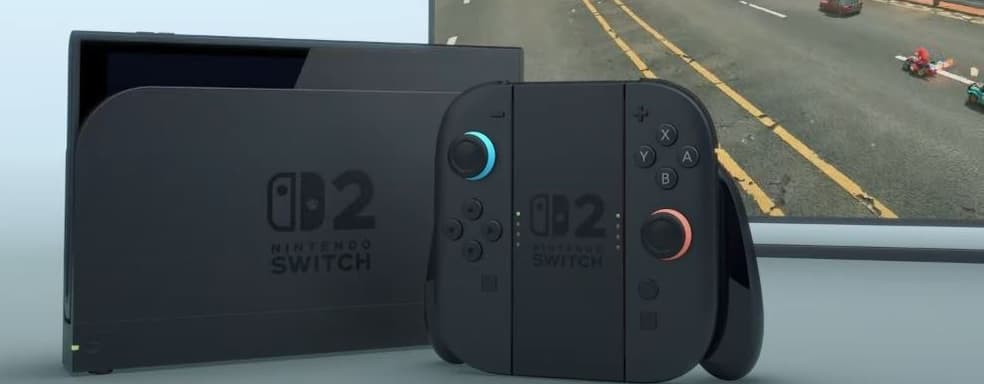 Игроки уже нашли серьезную проблему в дизайне Nintendo Switch 2, которая будет приводить к частым поломкам устройства