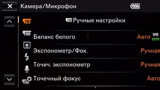 Видеокамера Sony HDR-CX400