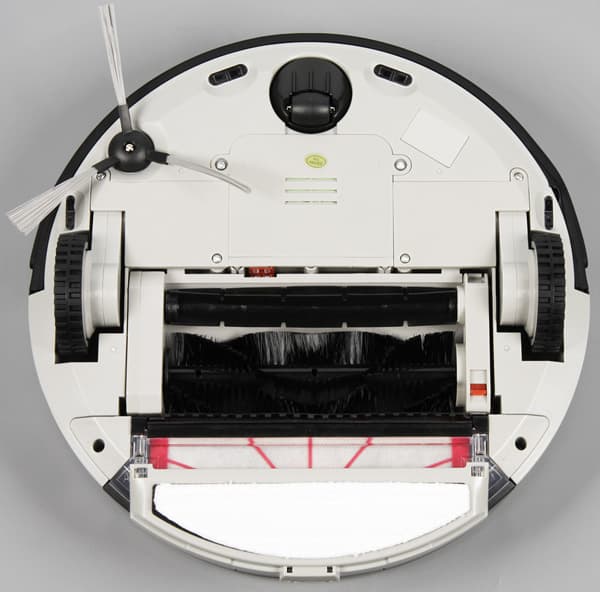 Xrobot Helper. Вид снизу