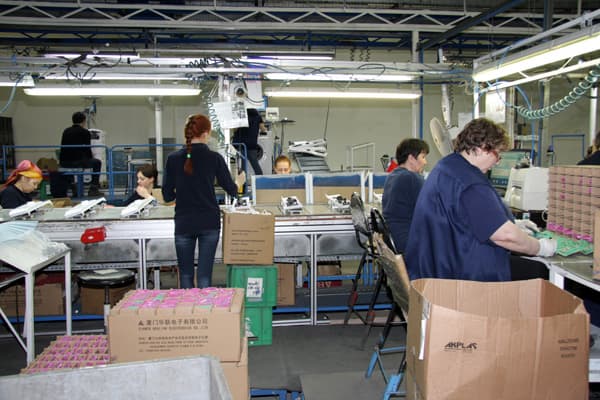 Завод Беко в городе Киржач Владимирской области Завод Беко в городе Киржач Владимирской области