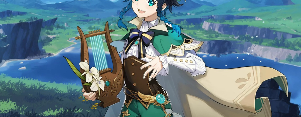 Genshin Impact теперь издаёт не китайская miHoYo