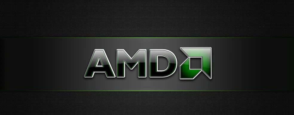 AMD готовит большой анонс на Gamescom