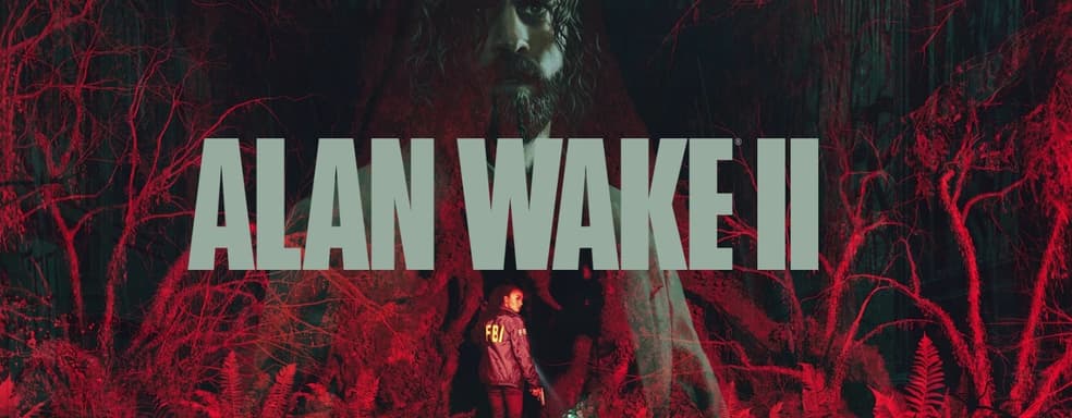 Alan Wake 2 покажут на Gamescom Opening Night Live