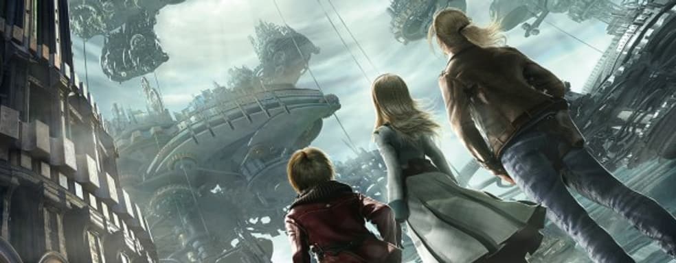 Resonance of Fate - пиф-паф тактика