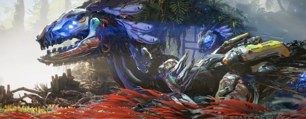 Мокрая Элой — смотрим игровой процесс Horizon Forbidden West