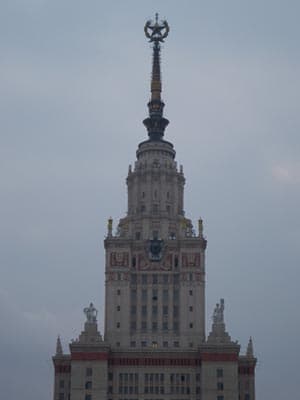 Kodak Easyshare V570