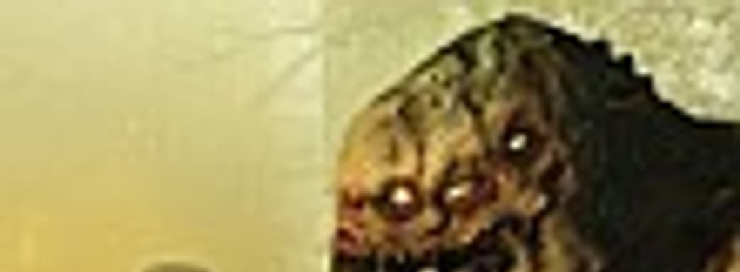 Resistance 2 - сопротивление бесполезно