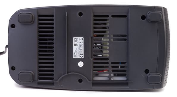 мясорубка Philips HR2726